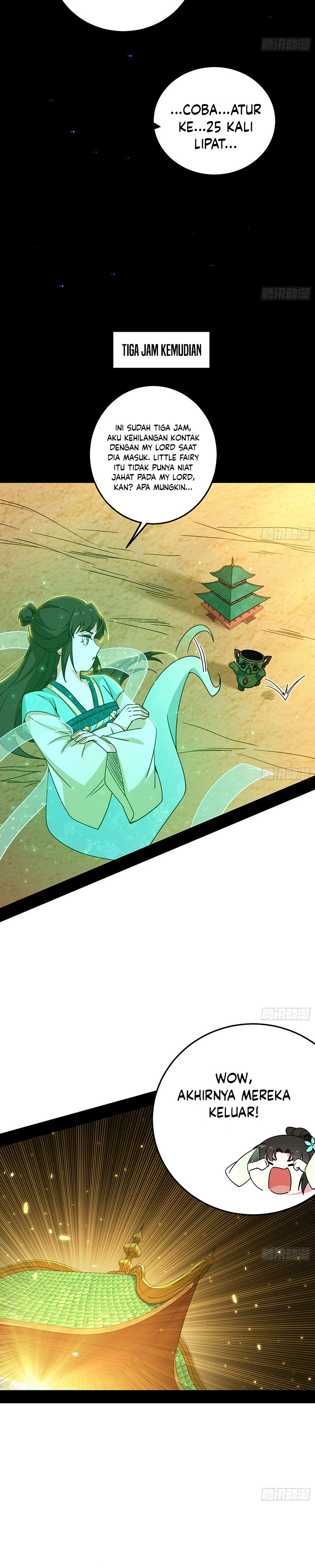 I’m An Evil God Chapter 506 Gambar 17